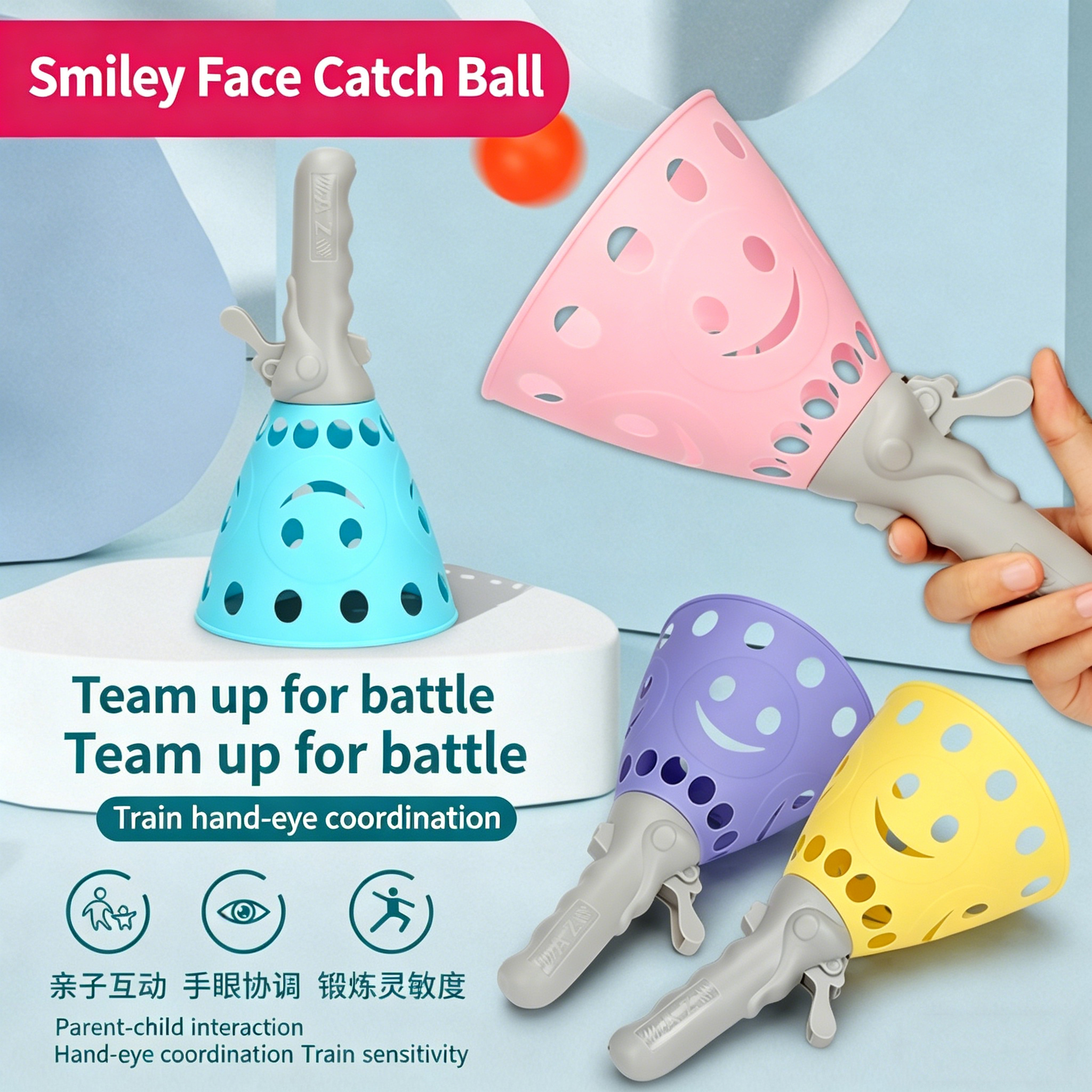 Party Games Kids Indoor - Outdoor Indoor Pass-Catch Ball Game for