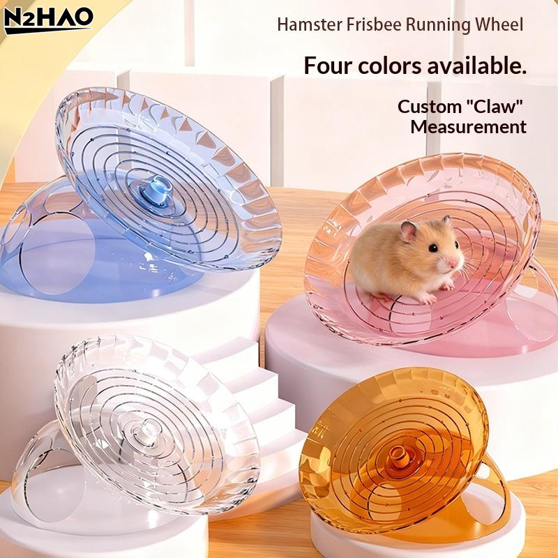 Frisbee Freestyle Disc - Hamster Flying Disc Running Wheel Strap