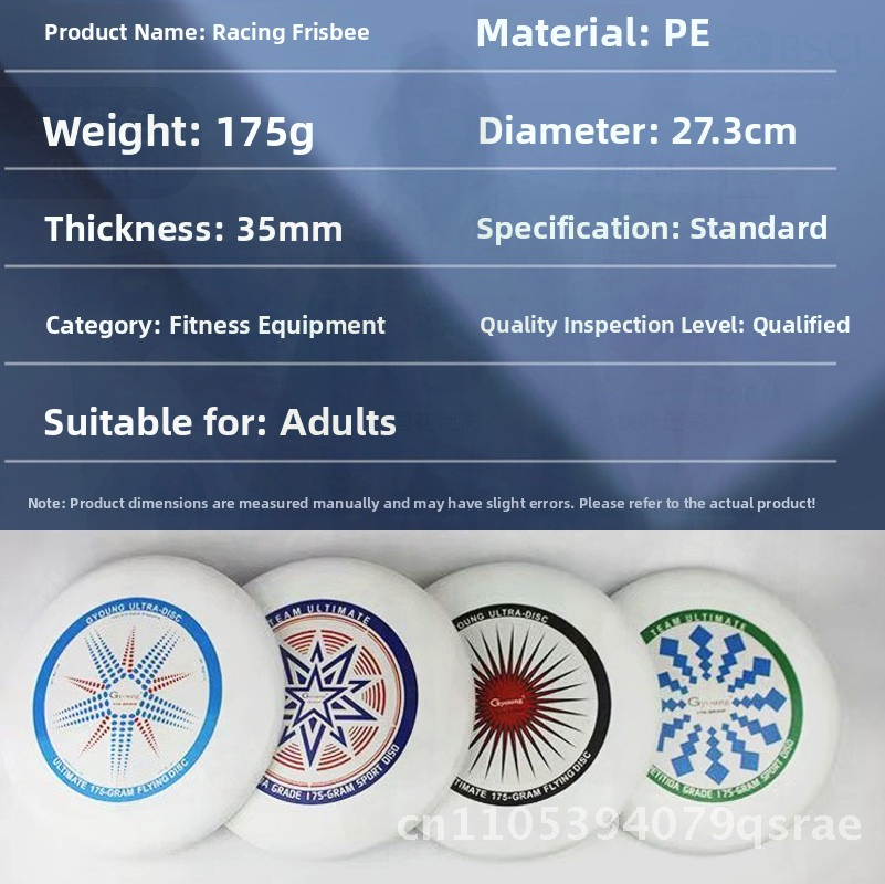 Frisbee Freestyle Disc - Luminous Racing Swing Frisbee 175g Adult