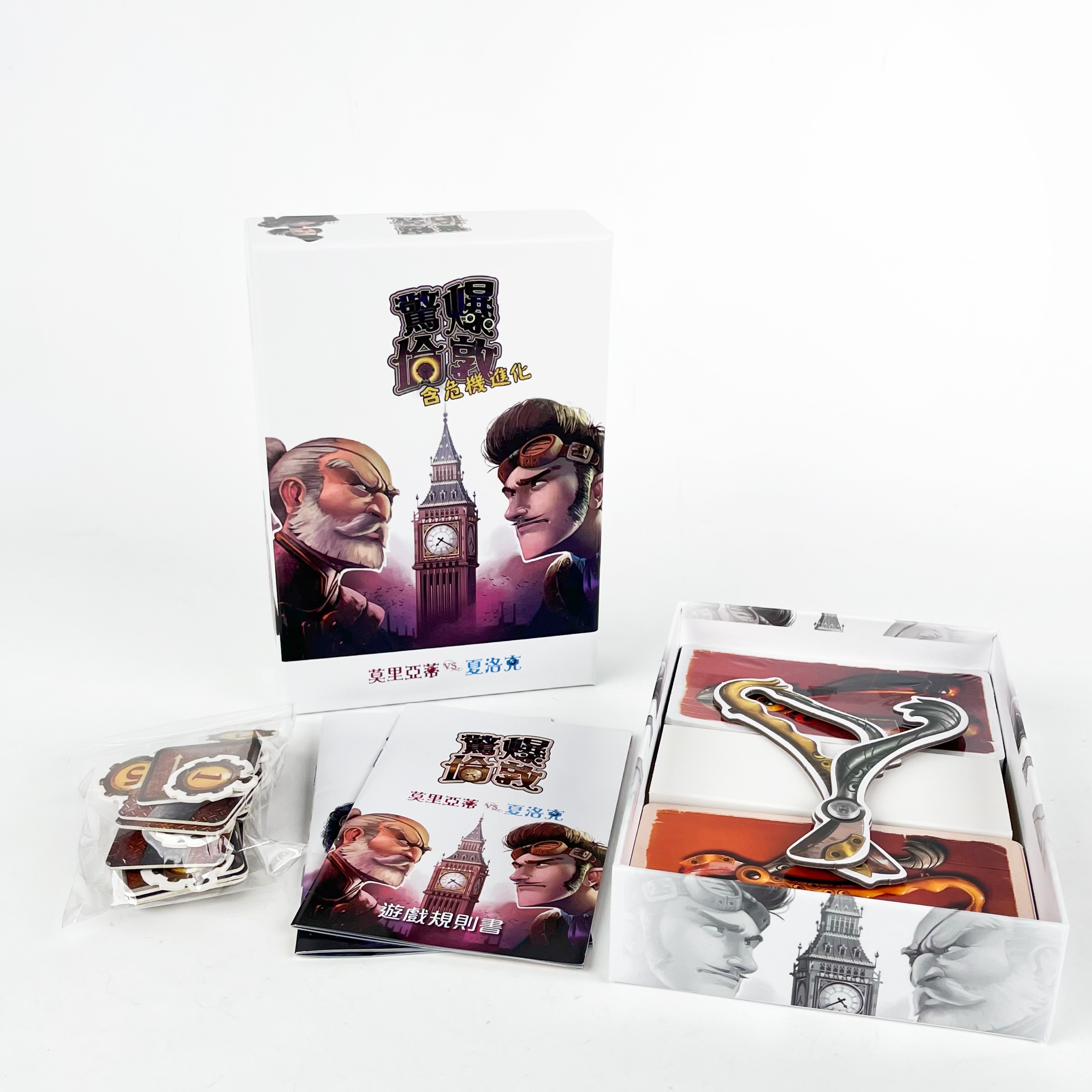 Party Games Bomb - Family Party Card Game: Time Bomb
