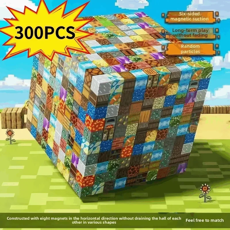 Party Games For 3 People - 2025 New 10-300pcs DIY Magnetics Building