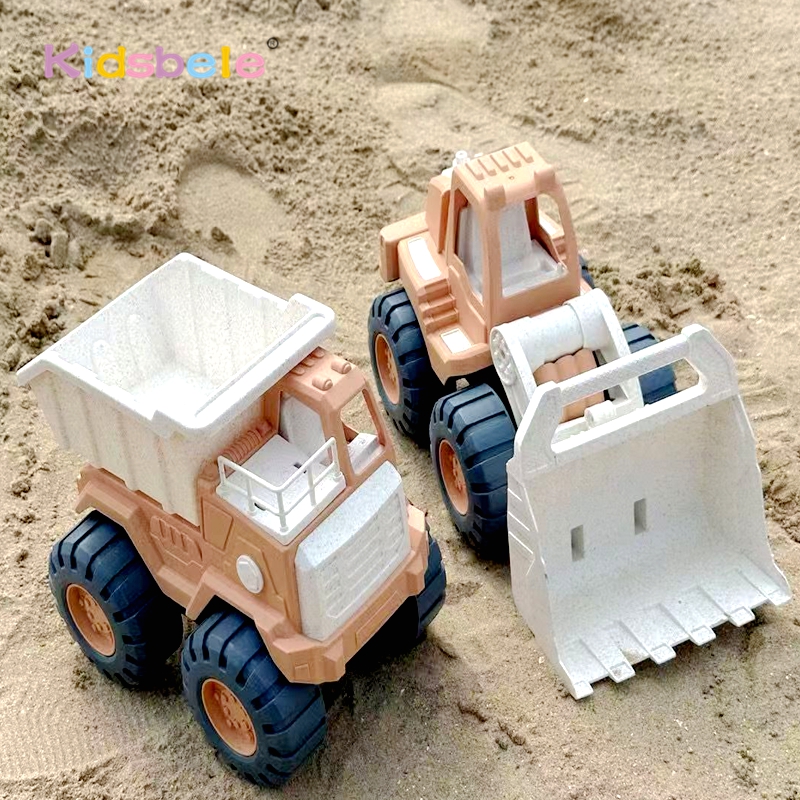 Games Garden Party - Beach Play Toys Children Portable Garden
