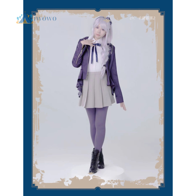Game The Hundred Line Cosplay  – обзор и цена Party Games College