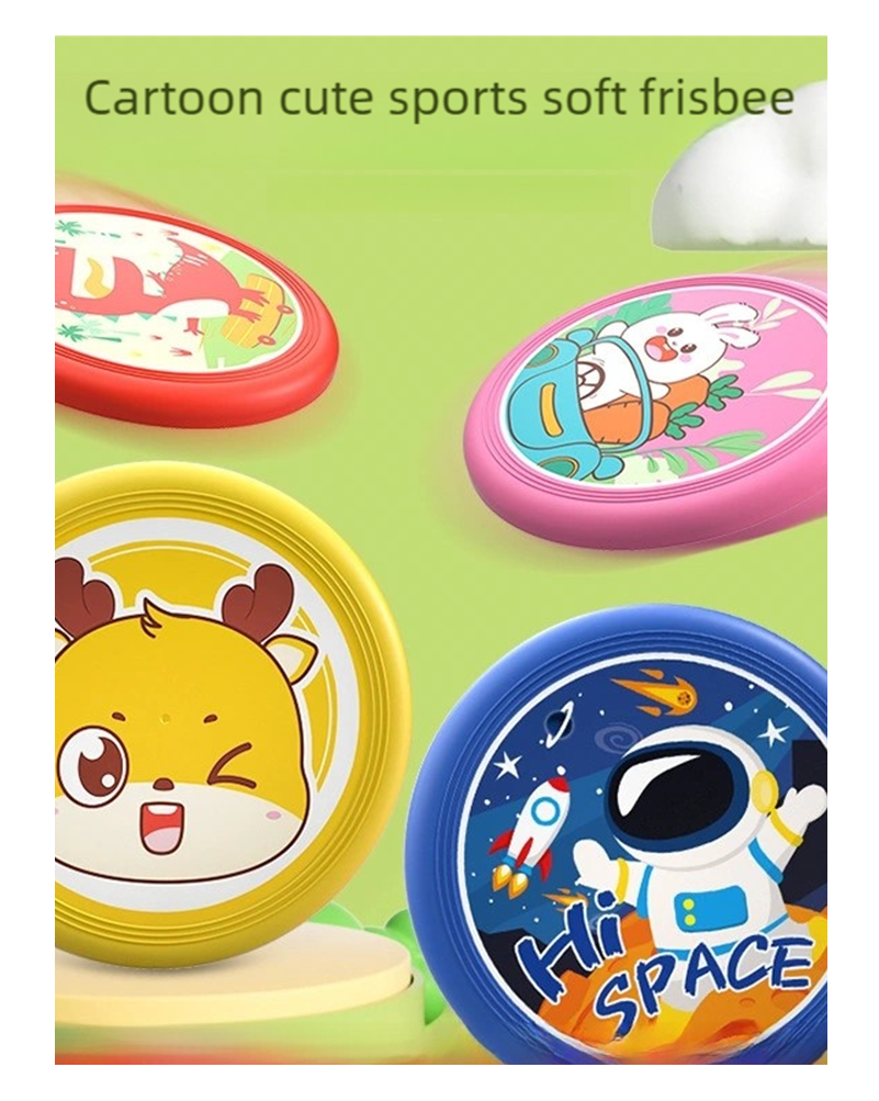 Kids Soft Rubber Frisbee Carto – обзор и цена Frisbee Freestyle Disc
